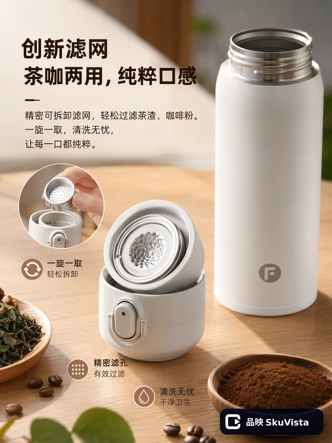 使用场景