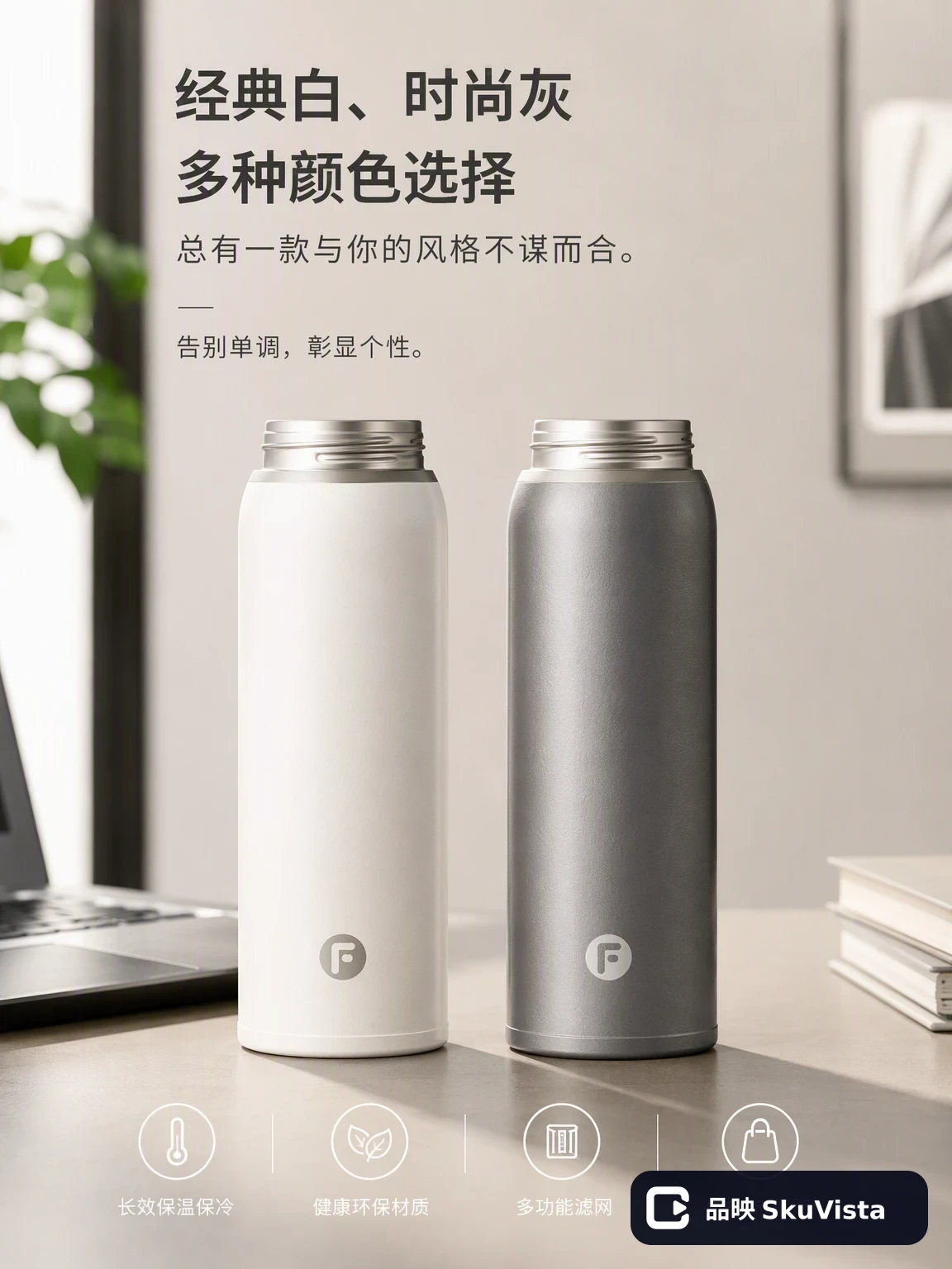 规格说明
