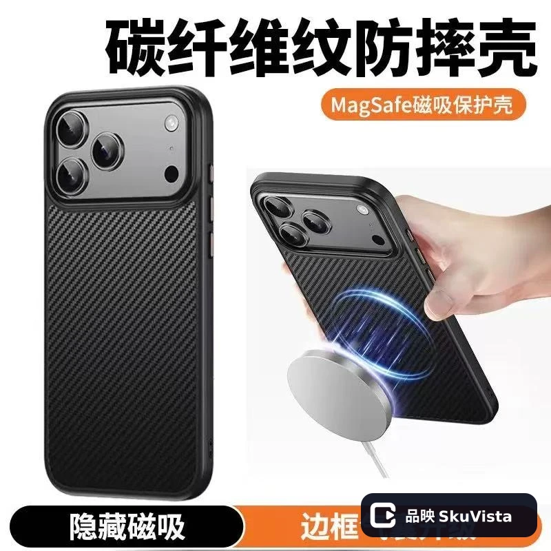 参考商品 1