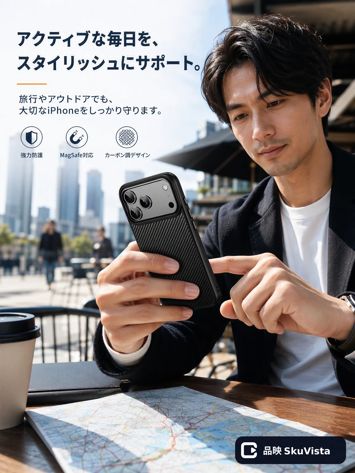 规格说明