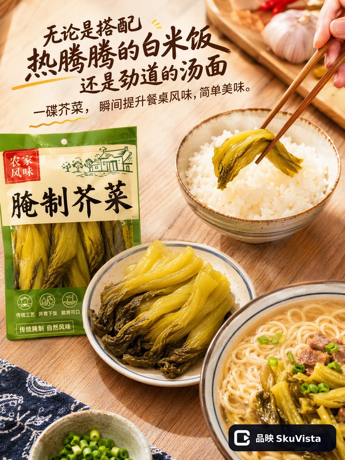 使用场景