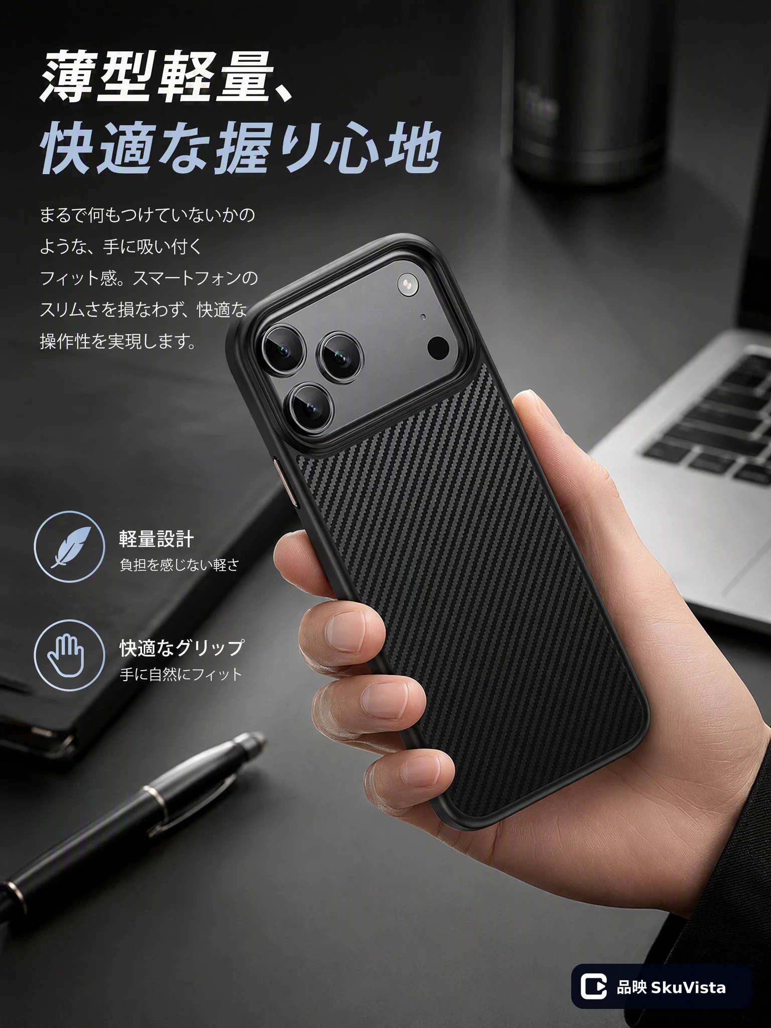 功能展示
