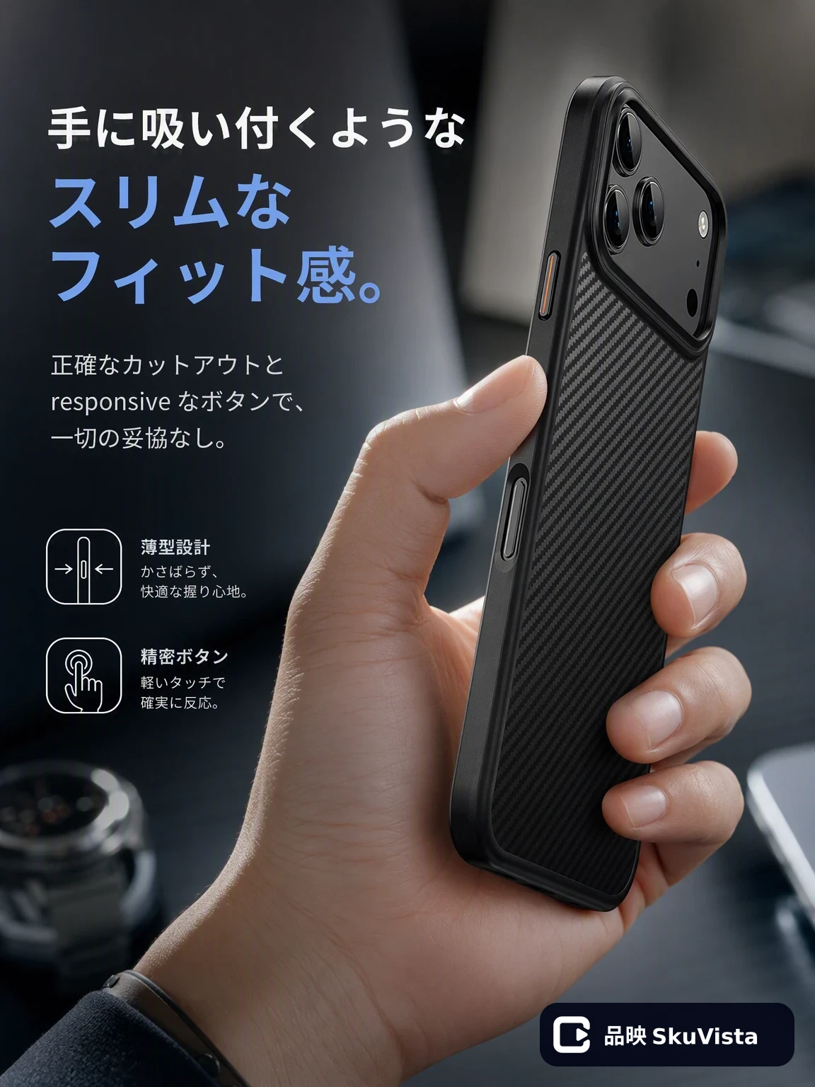 功能展示