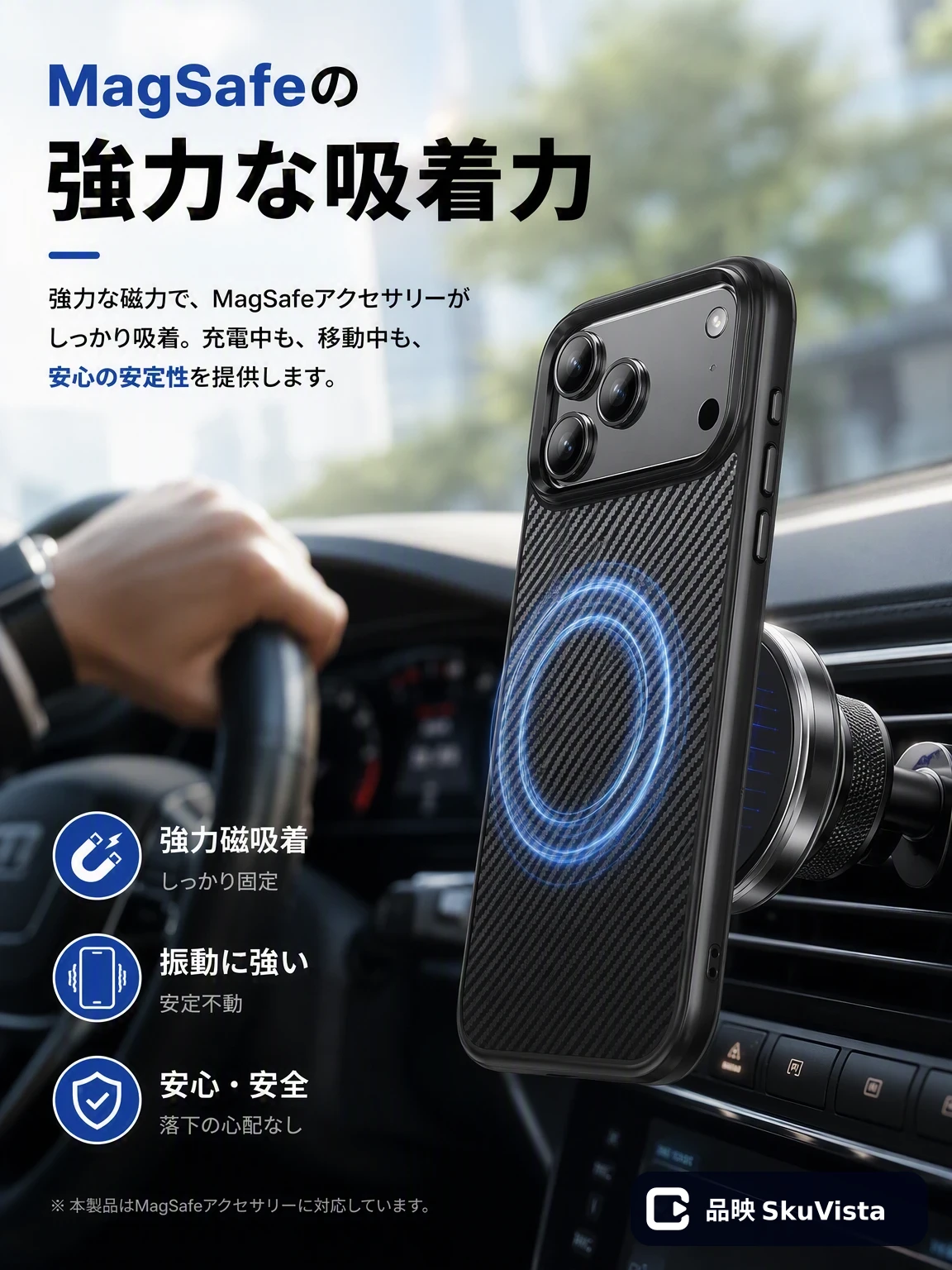 品牌收尾
