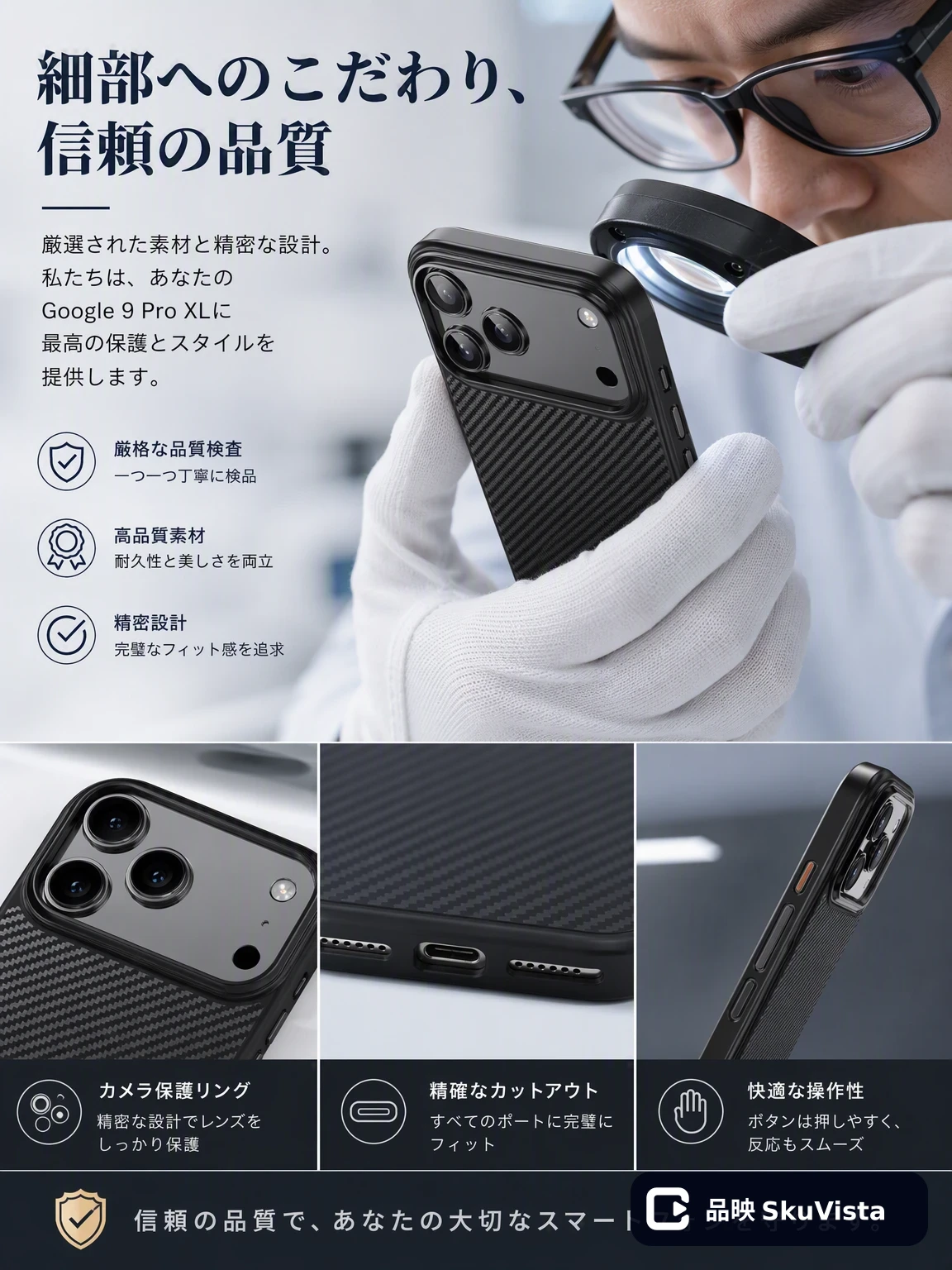 氛围延展
