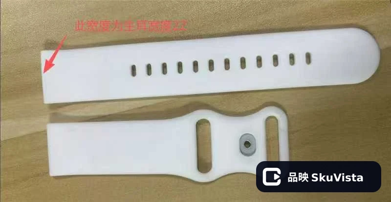 参考商品 1