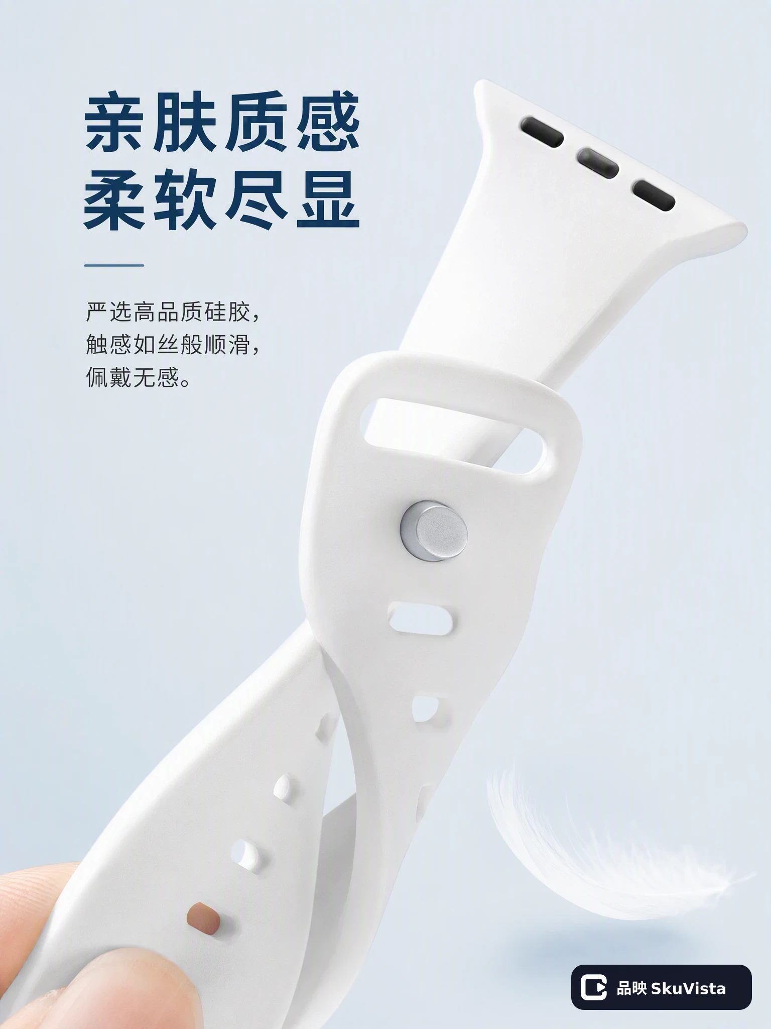 展示图 2