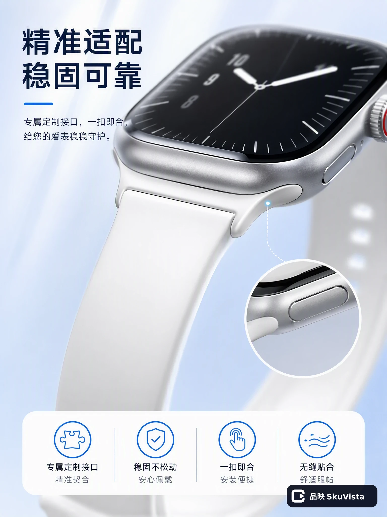 展示图 4