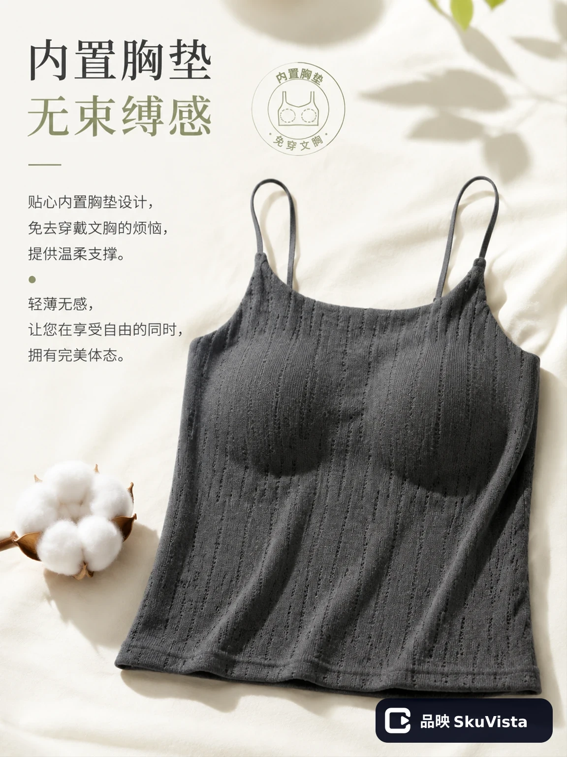 展示图 4