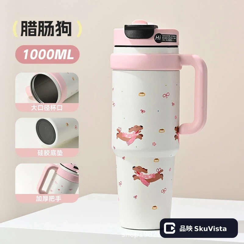 参考商品 1