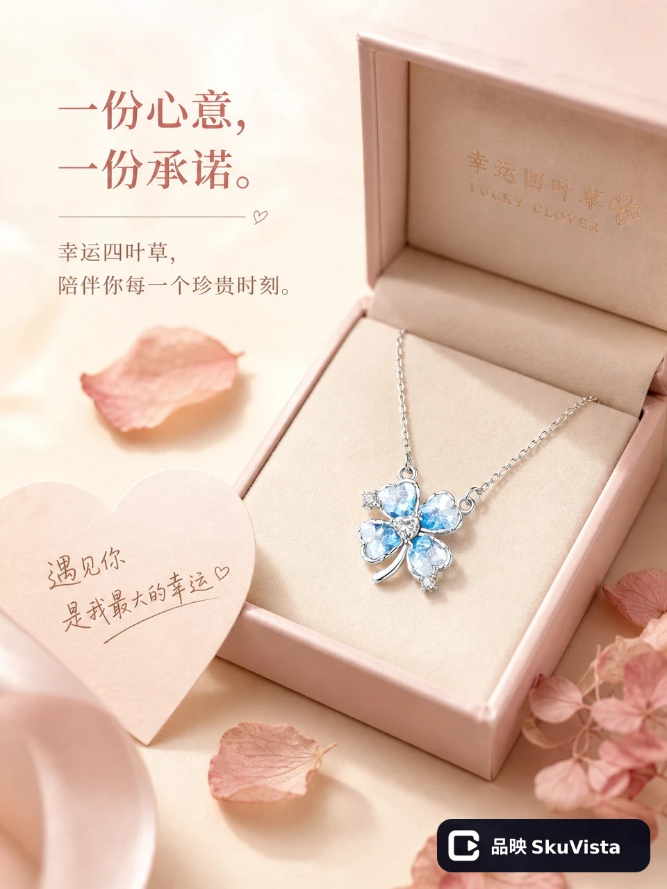 氛围延展